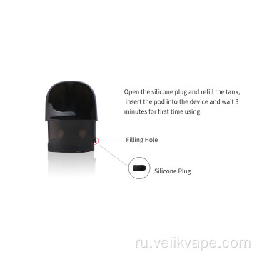 Электронная сигарета Вейик Airobattery vape kit Airo pod